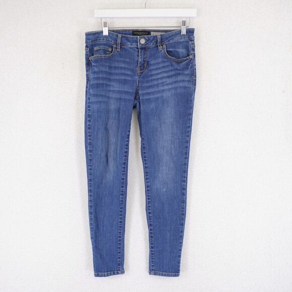 Aeropostale Jeggings Blue Jeans 8 Short 30/26 Mid‎ Rise Stone Wash Whiskering - Picture 1 of 13